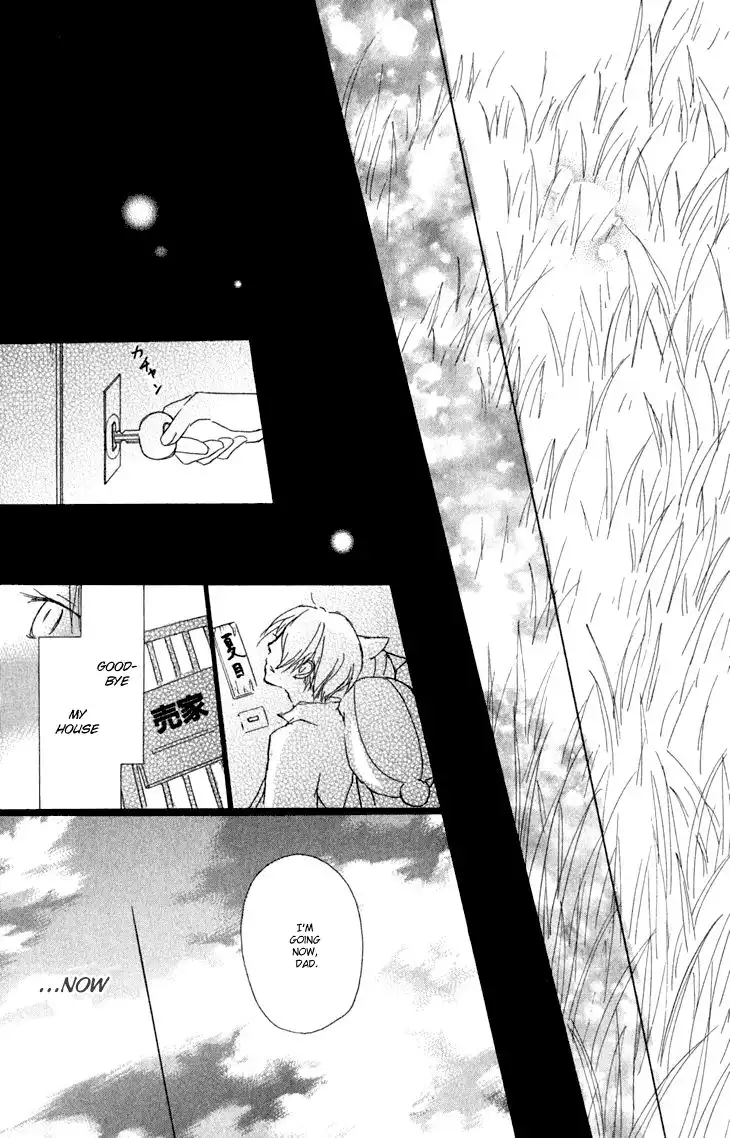 Natsume Yuujinchou Chapter 46 37